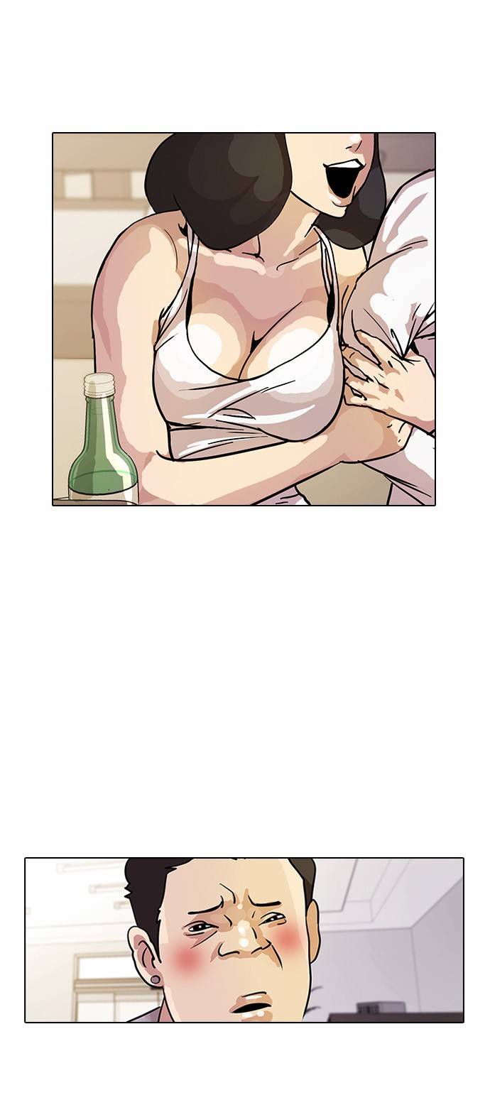 외모지상주의 11화 38