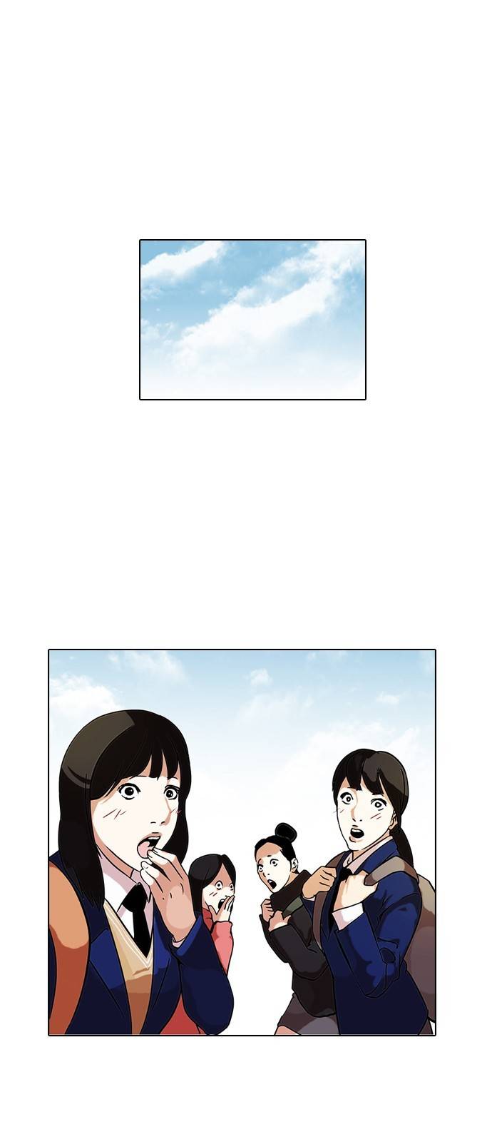 외모지상주의 121화 1