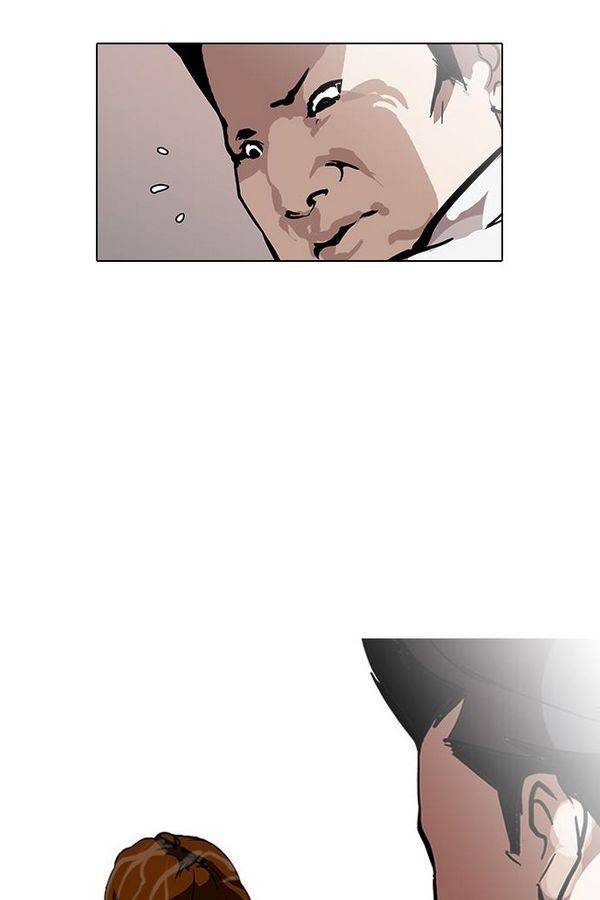 외모지상주의 126화 22