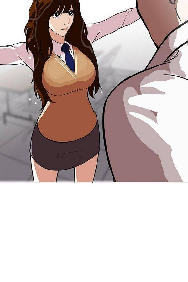외모지상주의 126화 23