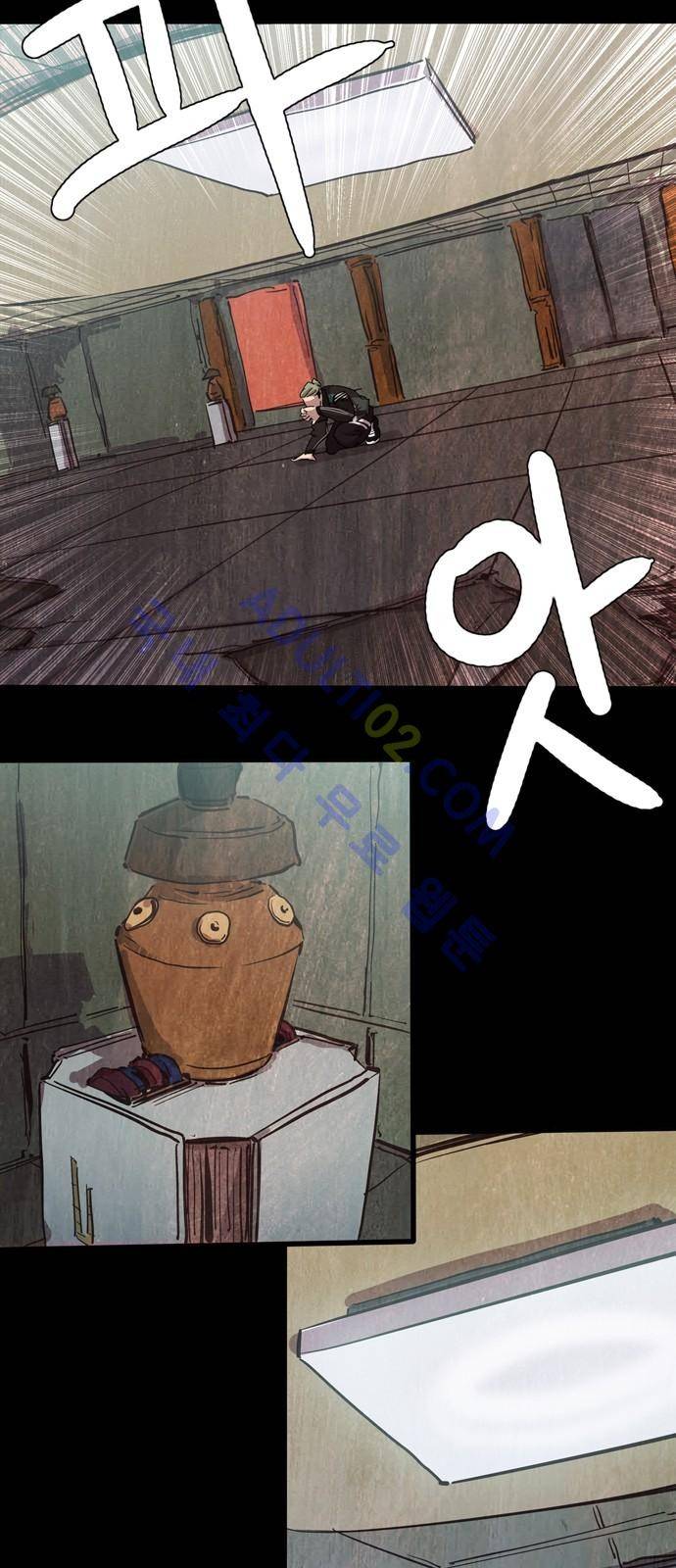팀피닉스 시즌2 프롤로그 10
