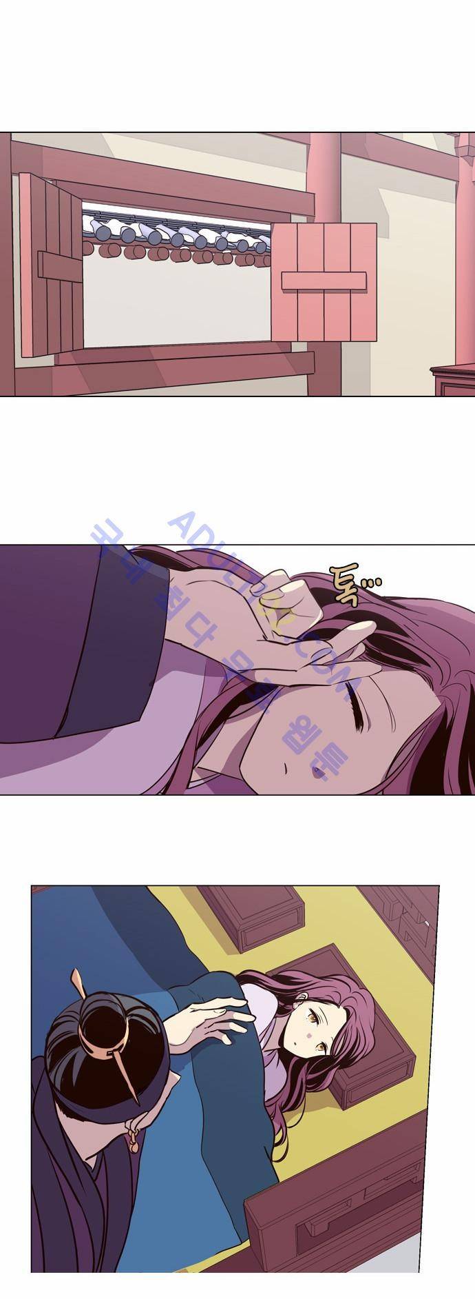 낮에 뜨는 달 140화 27