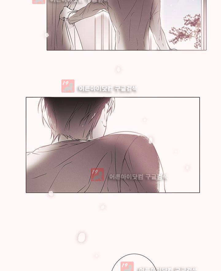 착한 아이에 대하여 6화 35
