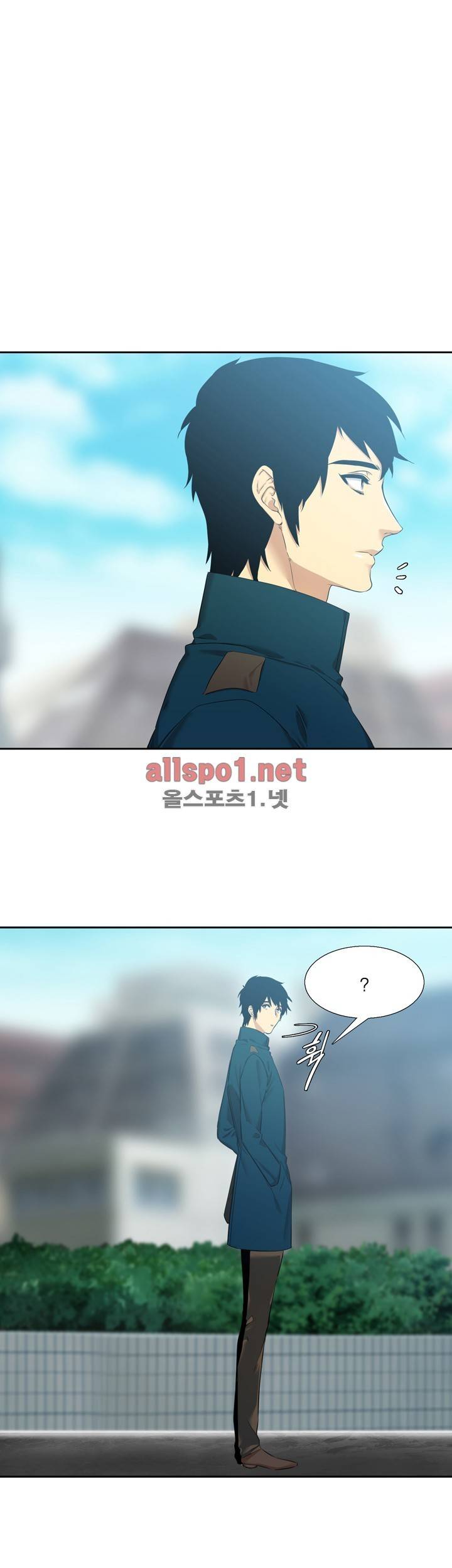 고요새 24화 6