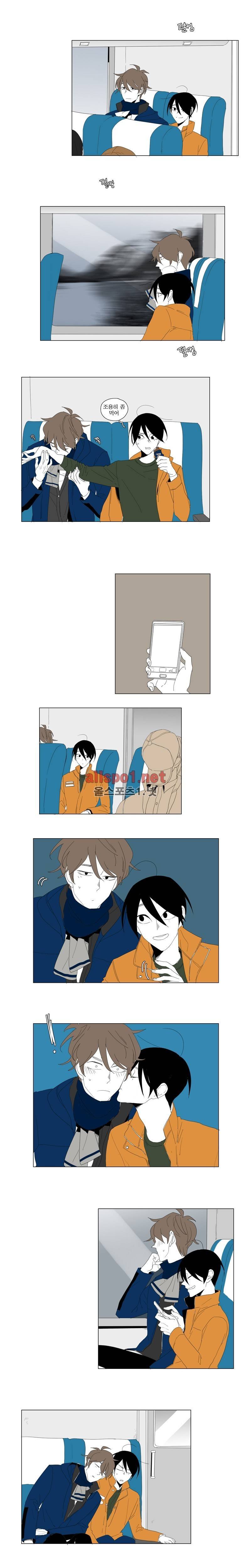 박쥐사육 57화 2