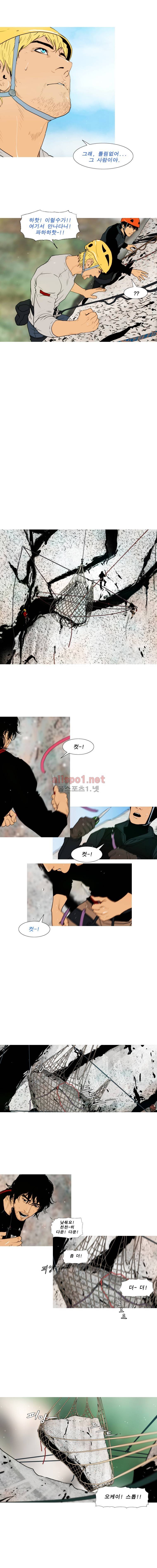 PEAK 시즌6 12화 6