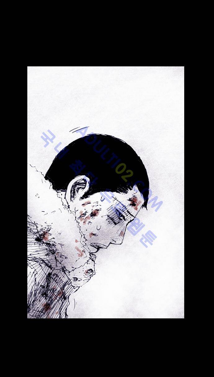 심연의 하늘 (시즌 4) 18화 26