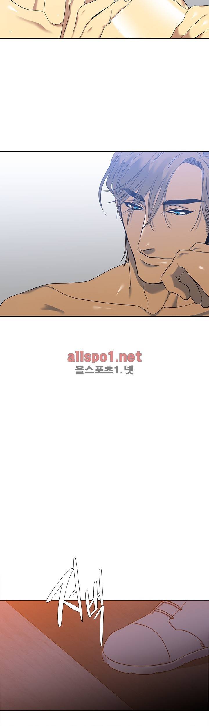 고요새 38화 6