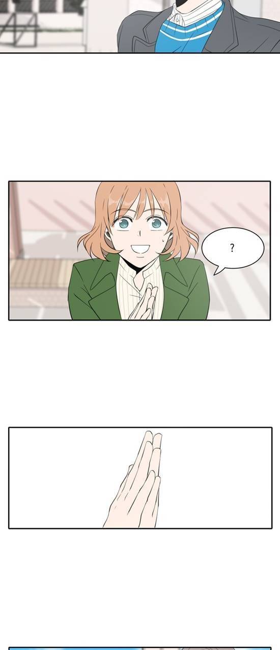 오늘도 사랑스럽개 9화 2