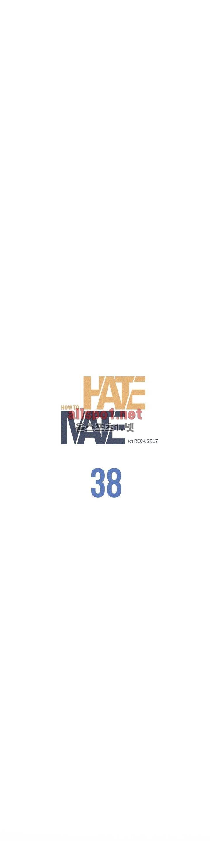 하테마테 38화 4