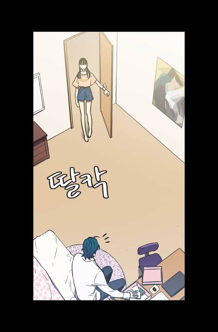 허니블러드 41화 8