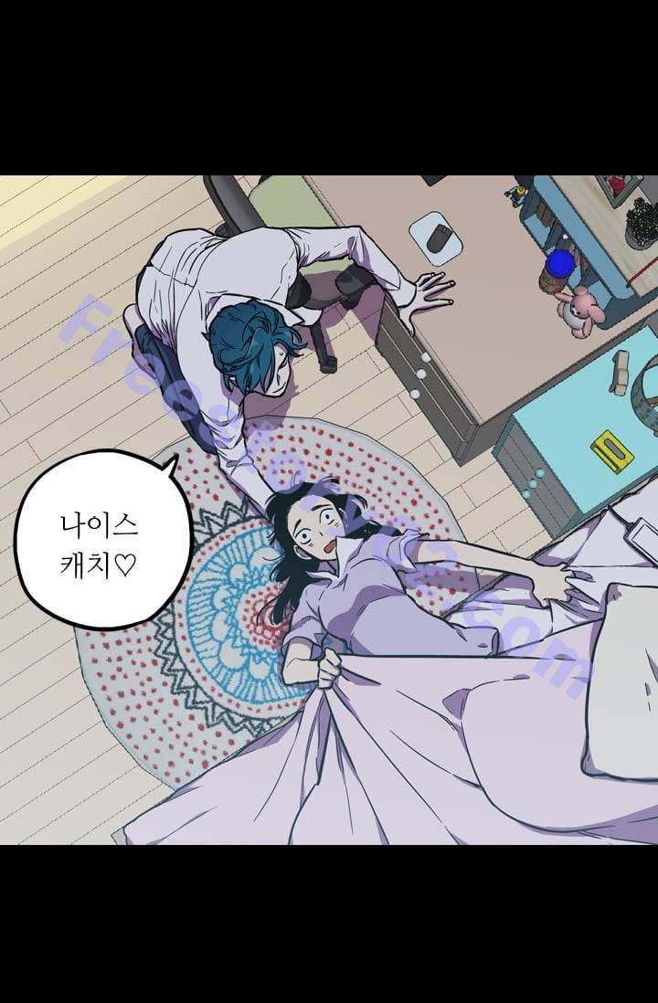 허니블러드 (시즌2) 28화 16