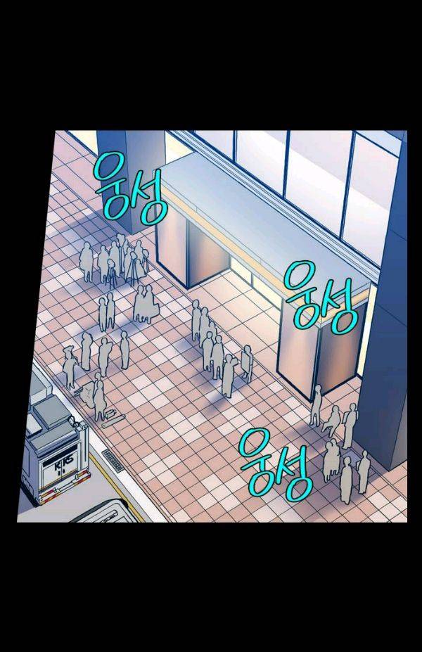 허니블러드 (시즌2) 38화 8