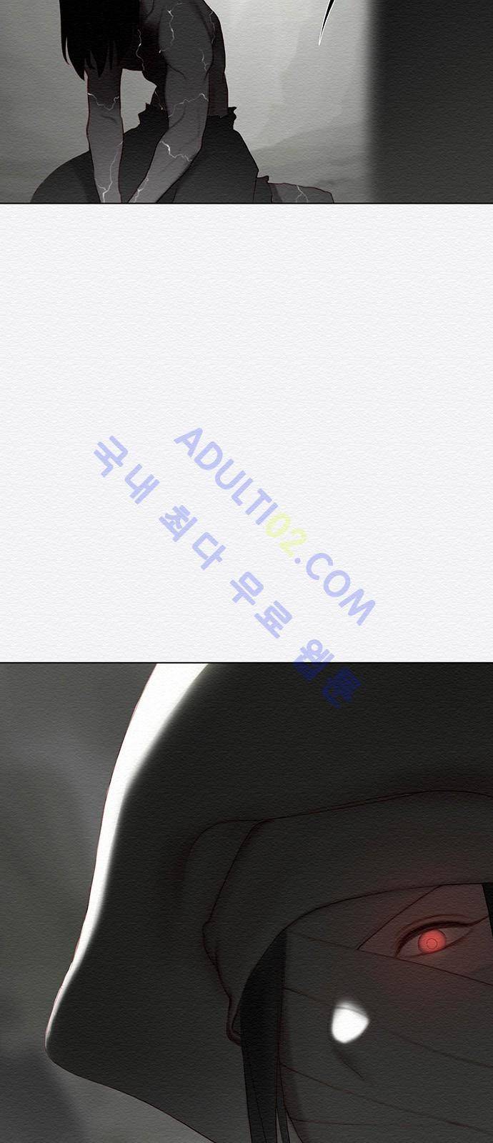 동토의 여명 56화 7
