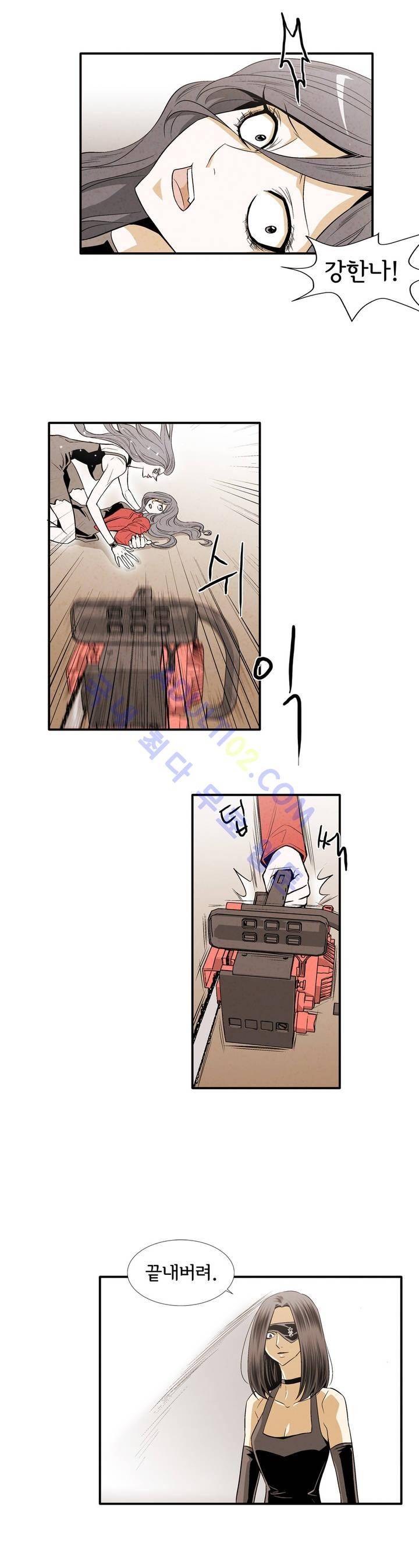 데들리 키스 135화 16