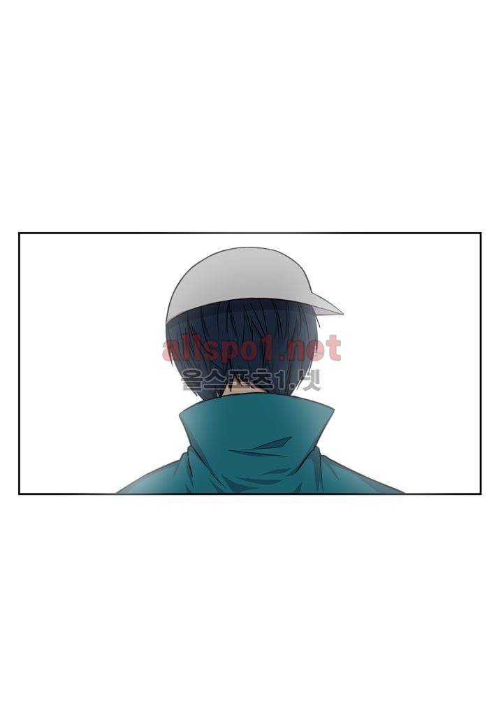 악마와 나 사이에는 7화 41