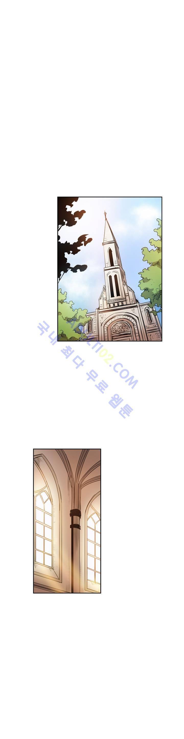 이름 없는 가게 56화 18