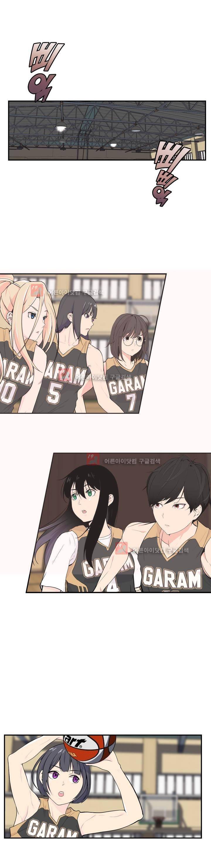백코트 27화 1