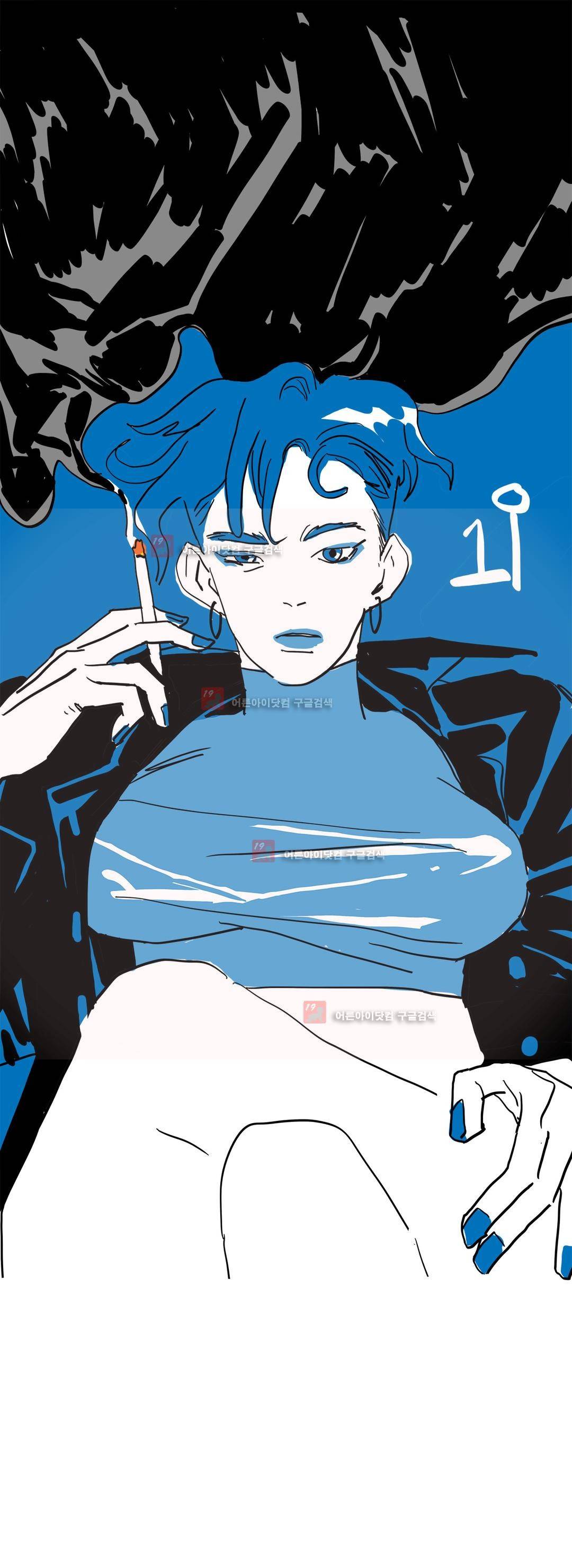 SM타이거:최상위포식자 19화 1