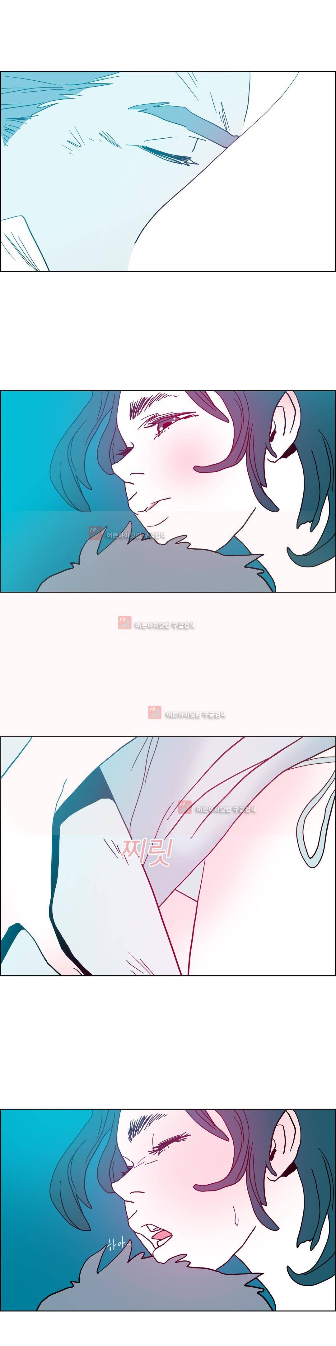 SM타이거:최상위포식자 19화 7
