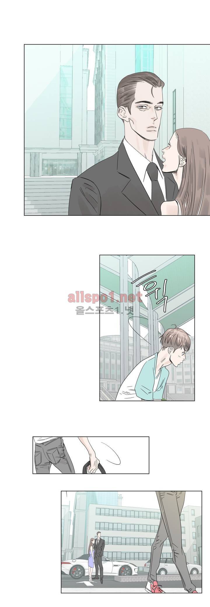 슈가대디는 과연 달콤할까? 2화 2