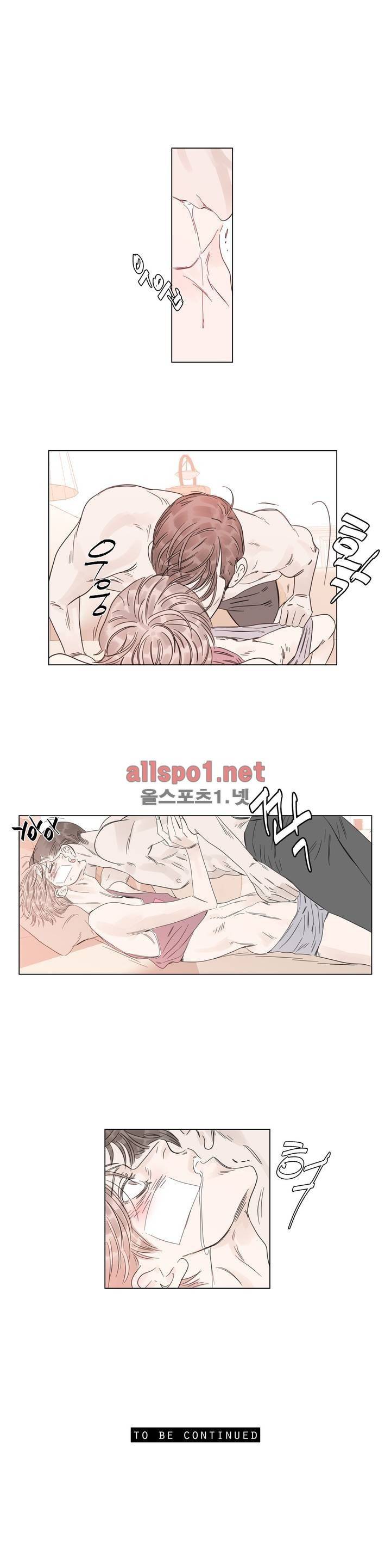 슈가대디는 과연 달콤할까? 12화 18