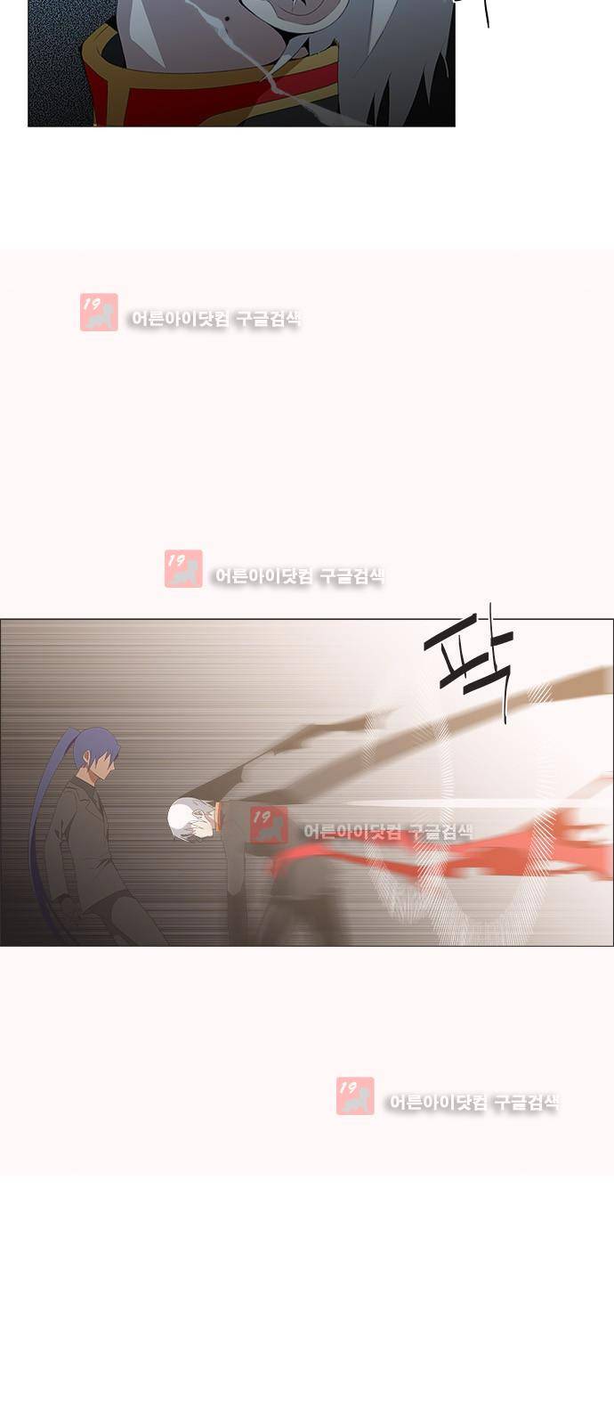 탈(TAL) 2부 74화 7