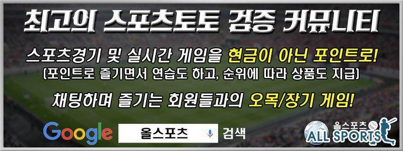 수화 11화 1
