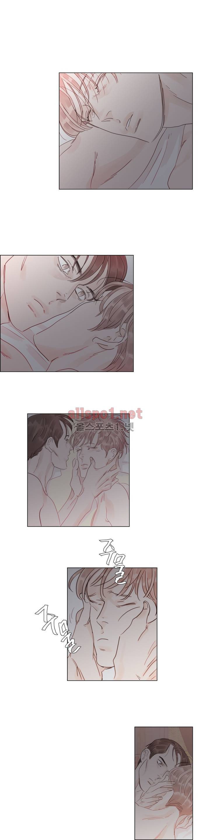 슈가대디는 과연 달콤할까? 21화 19