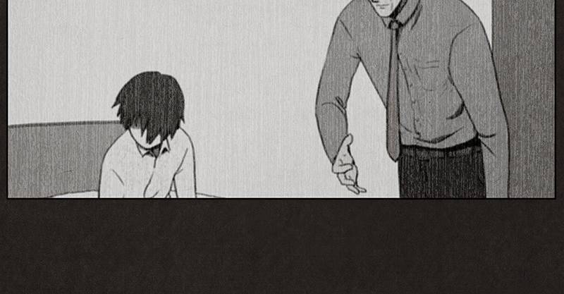 후레자식 9화 10