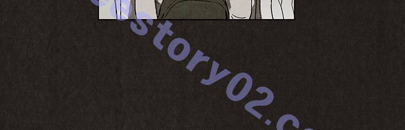 후레자식 9화 16
