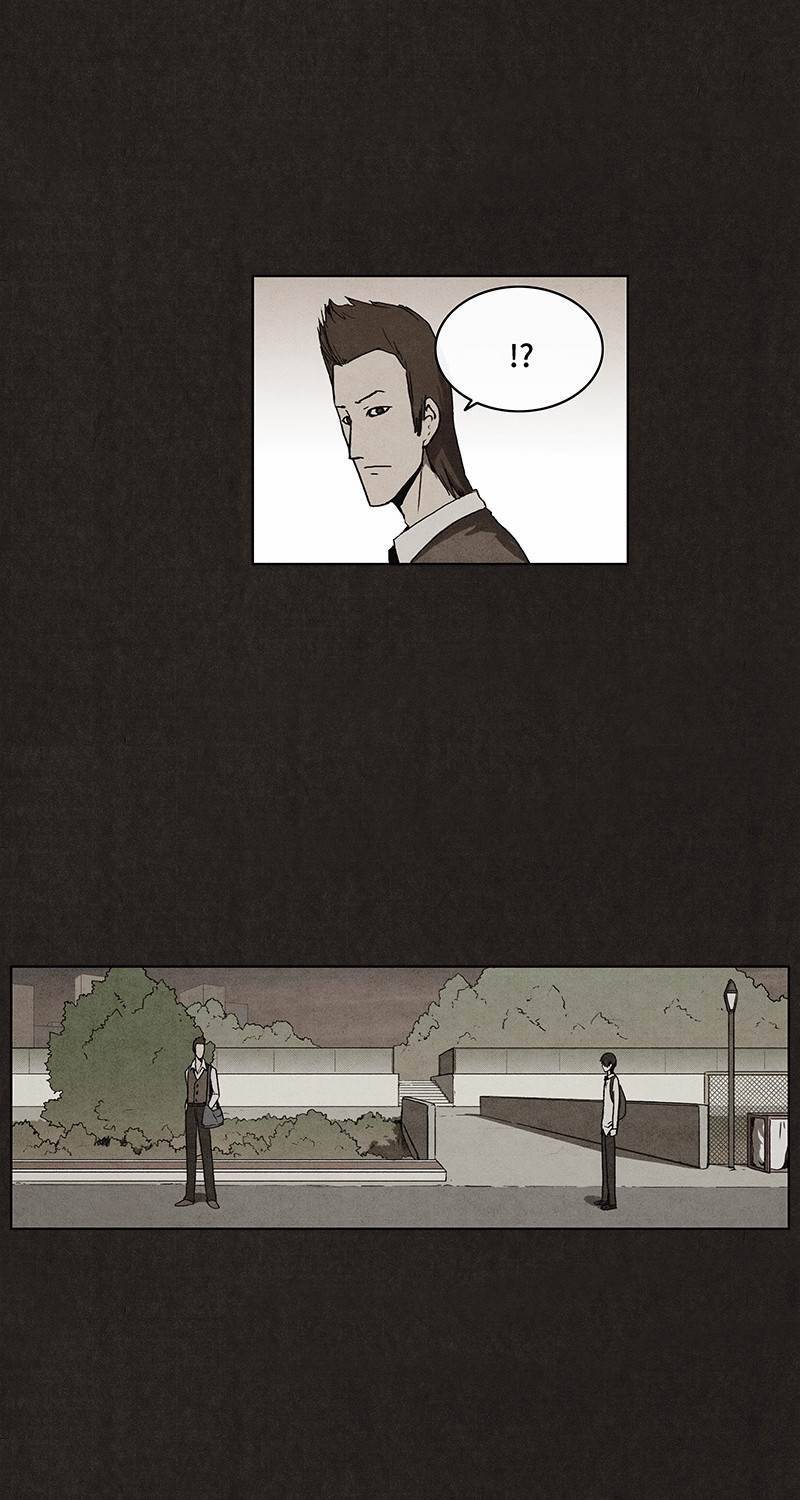 후레자식 9화 57