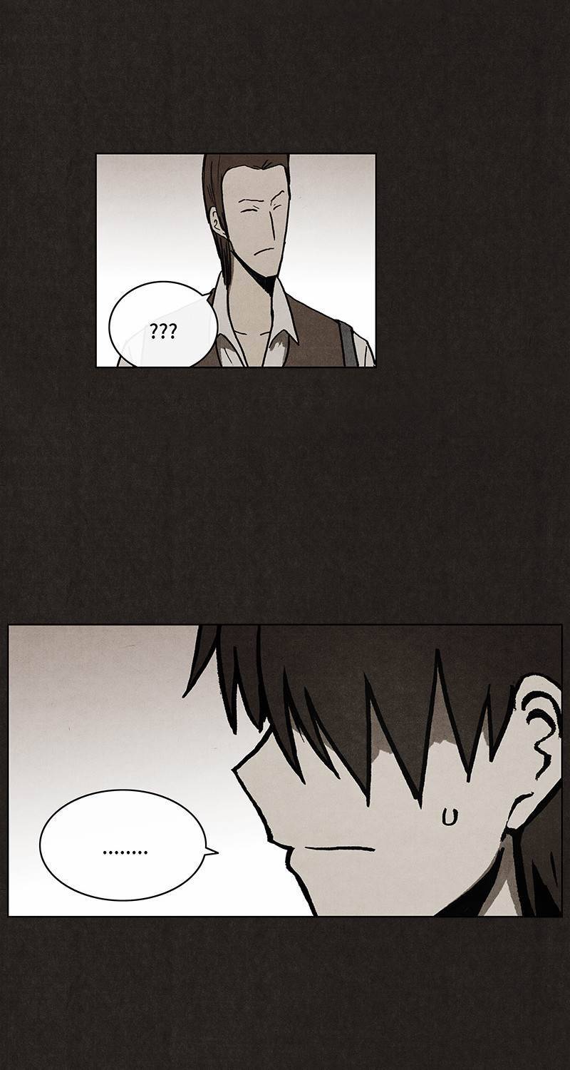 후레자식 9화 59
