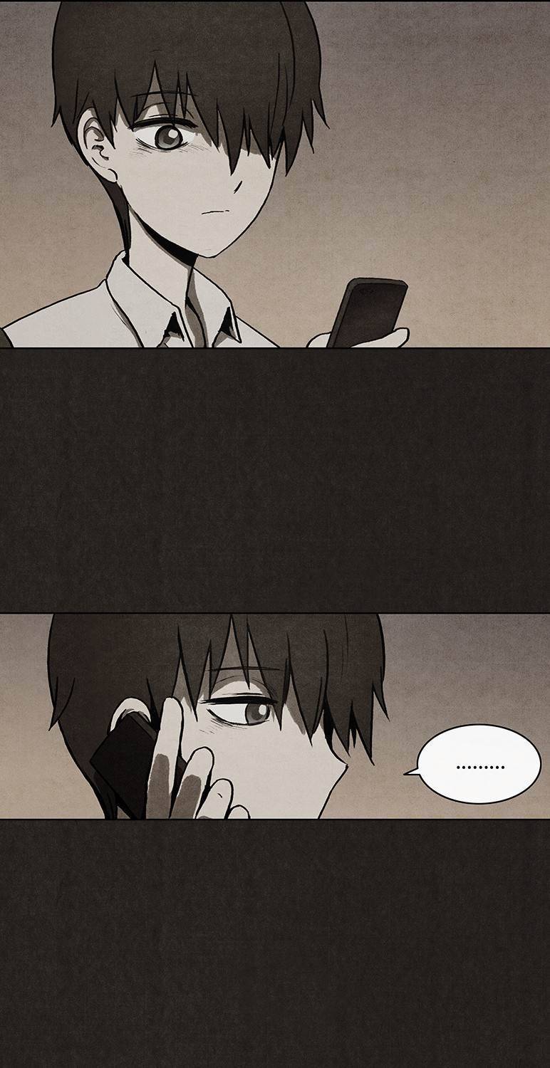 후레자식 19화 24