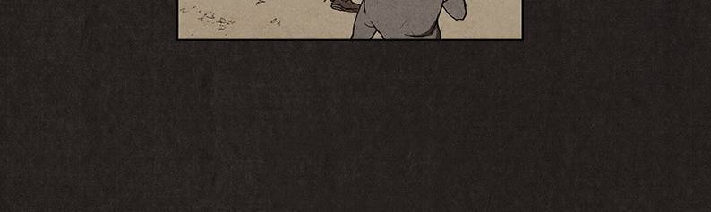 후레자식 28화 50
