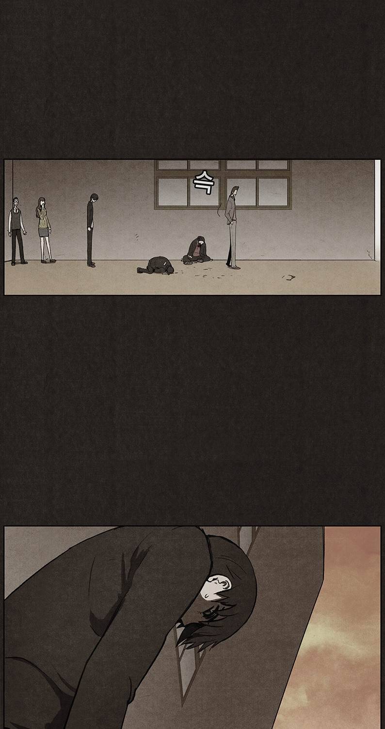 후레자식 28화 63