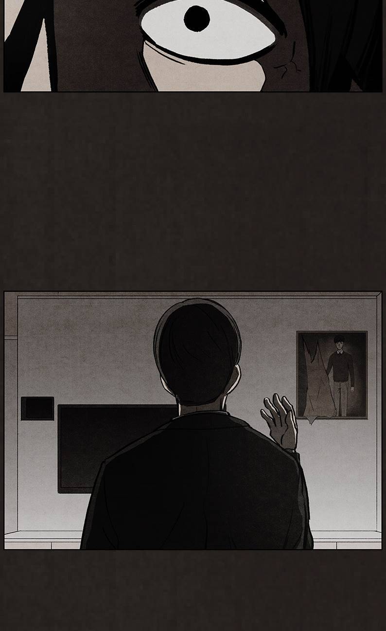 후레자식 43화 4