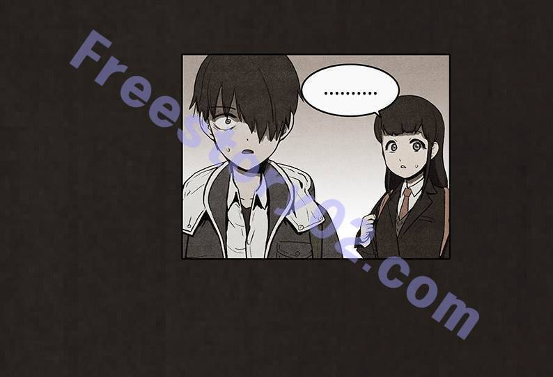 후레자식 63화 11