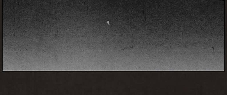 후레자식 92화 7
