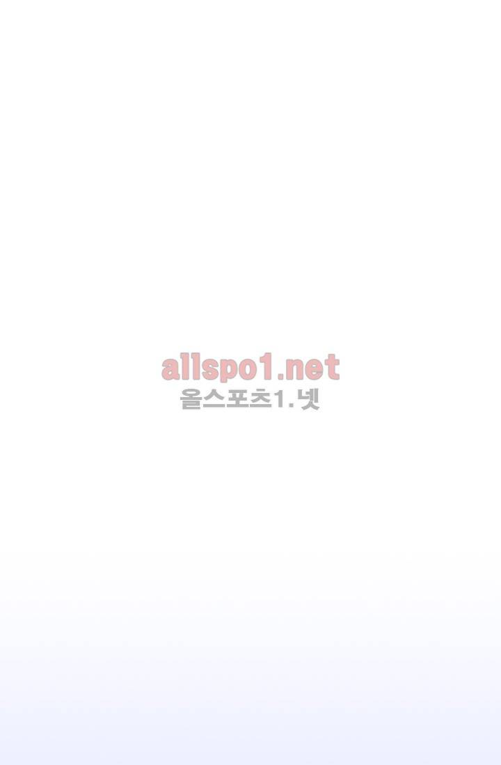 또라이 대사형 무림생존기 107화 17