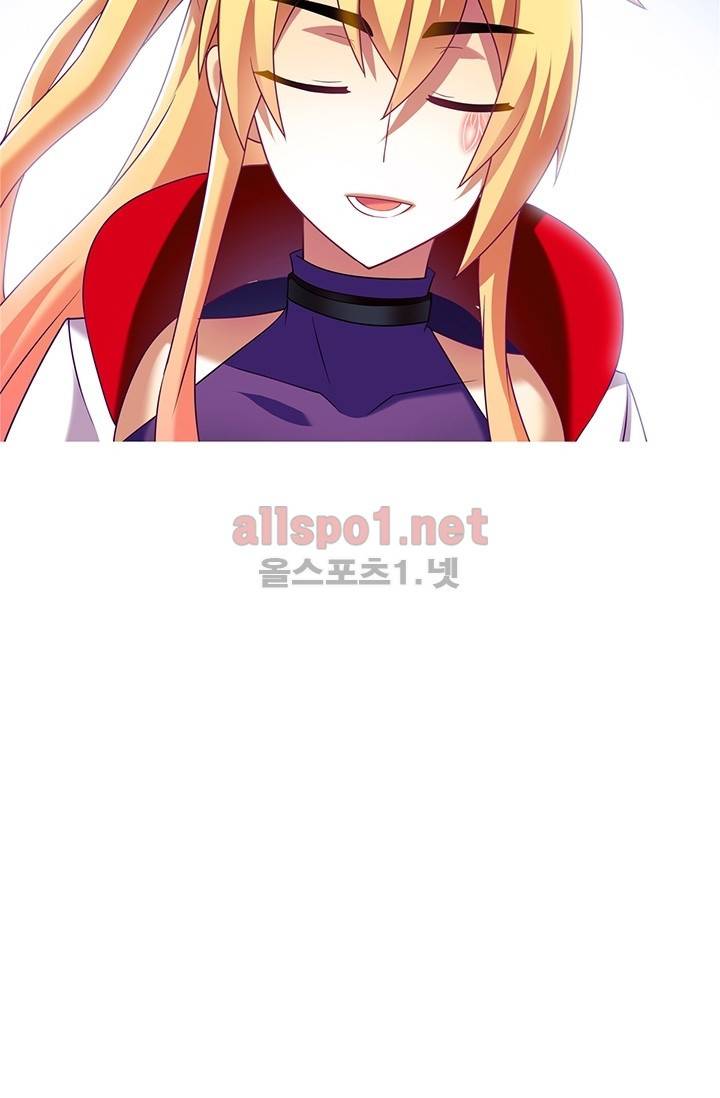 또라이 대사형 무림생존기 107화 27