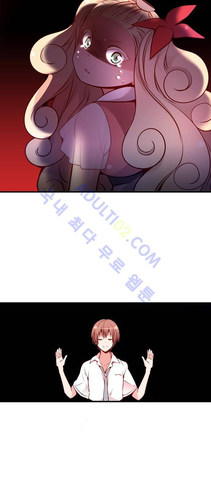 골든 체인지 40화 2
