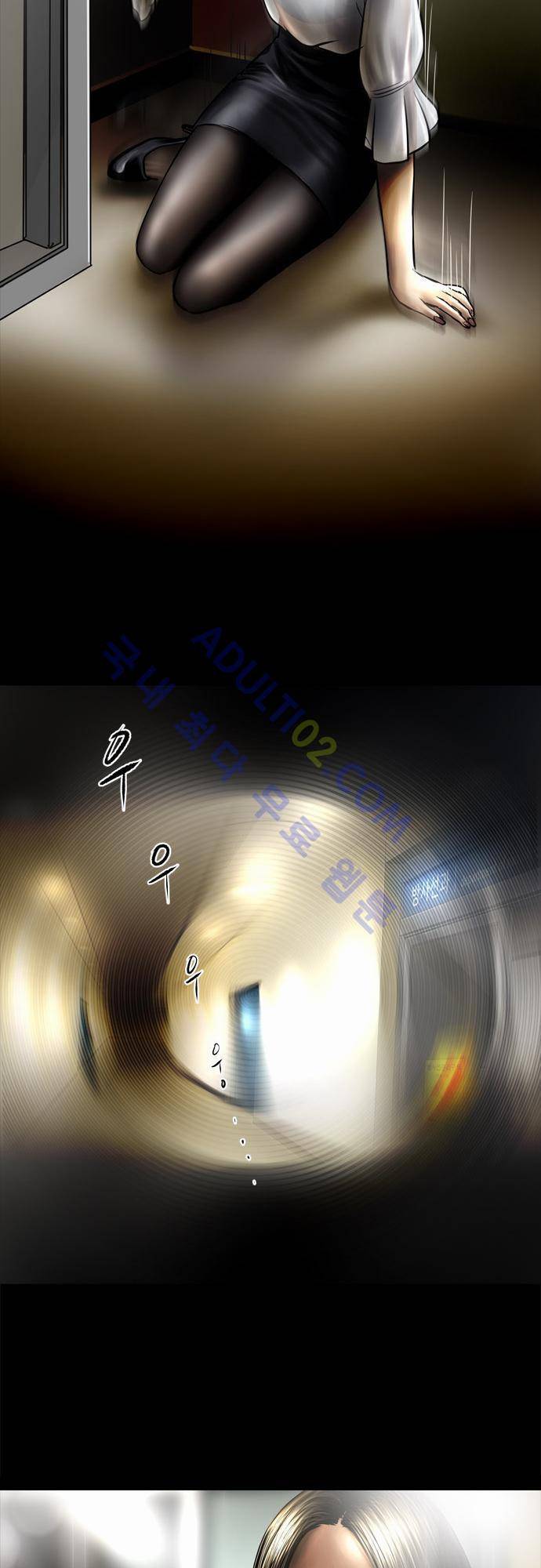 위기의 범죄자 28화 6