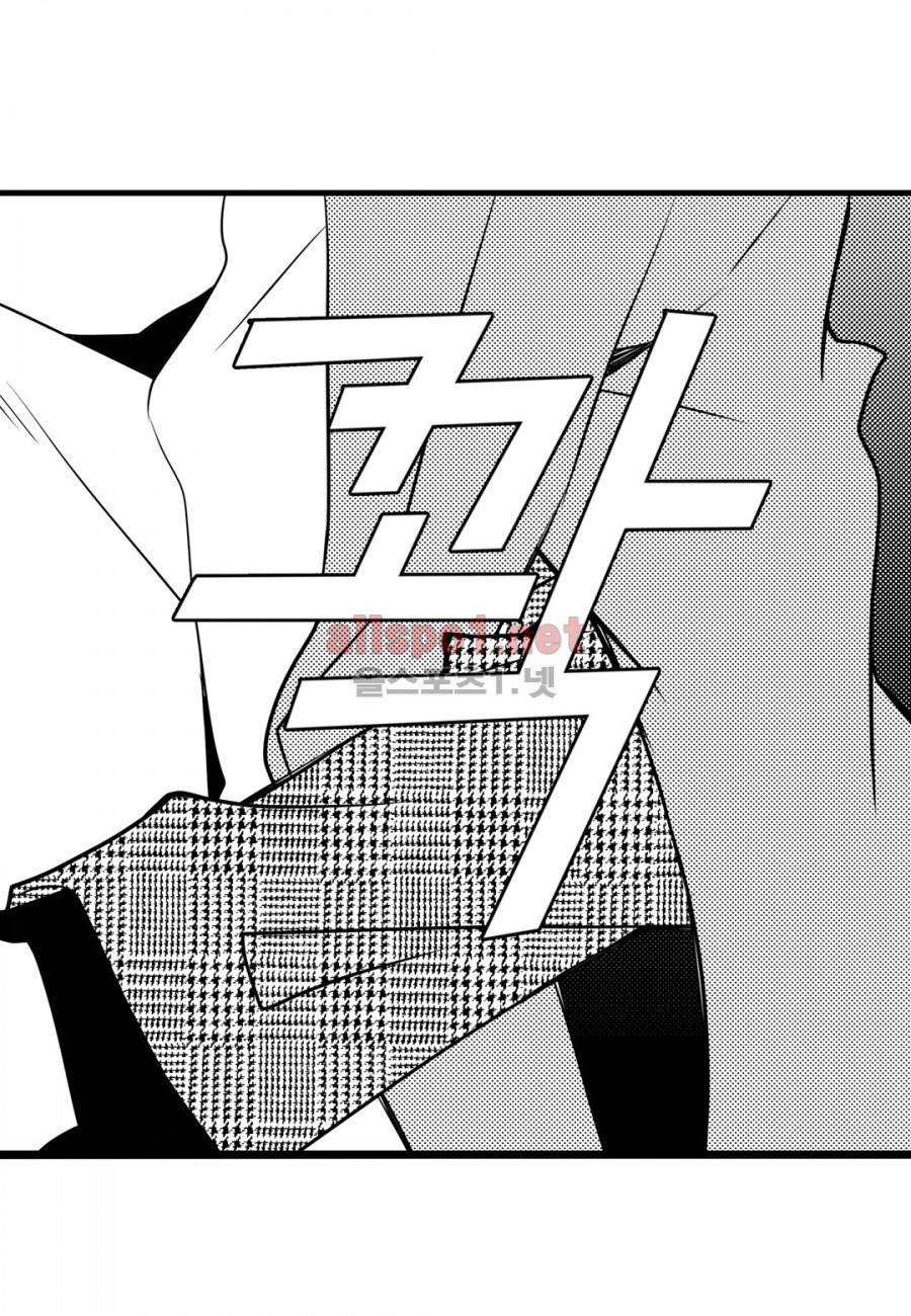 일하고 싸우고 사랑하라 7화 27