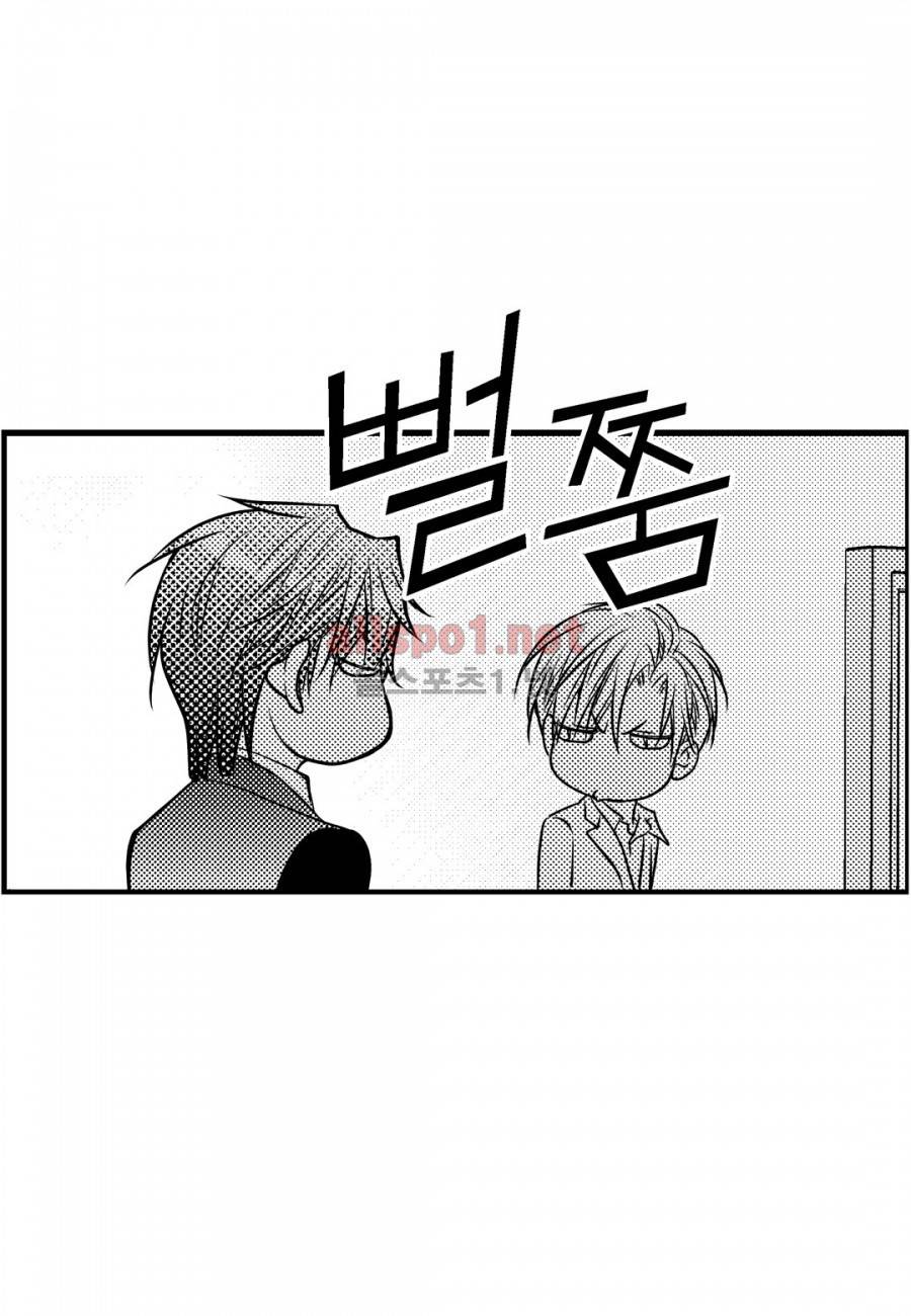 일하고 싸우고 사랑하라 7화 41