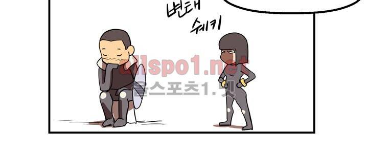 레이드 사용설명서 3: 마스터! 그것이 알고 싶다! 22