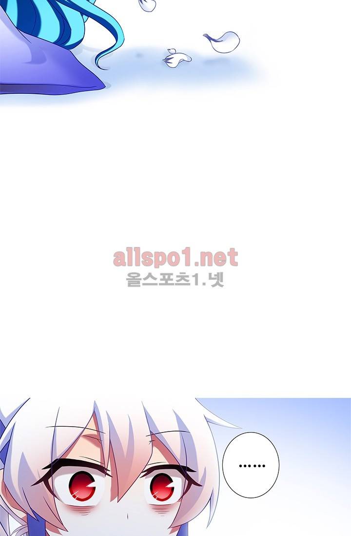 또라이 대사형 무림생존기 131화 13