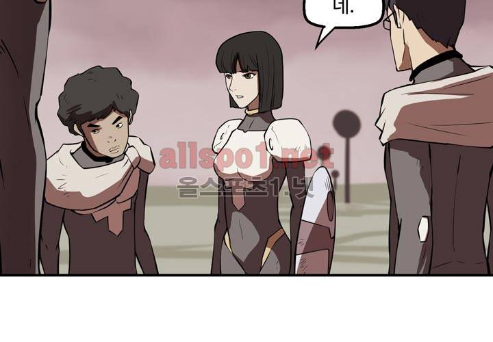 레이드 16화 16