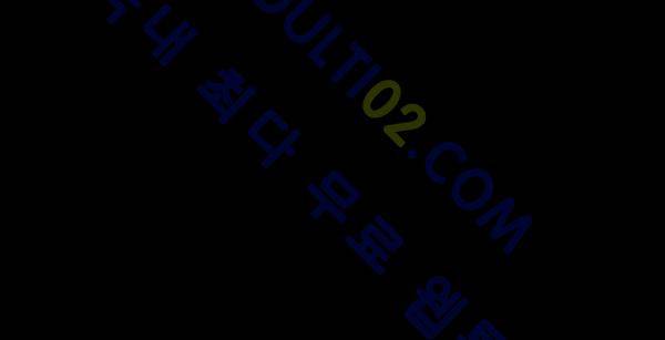 사이렌 시즌2 69화 5