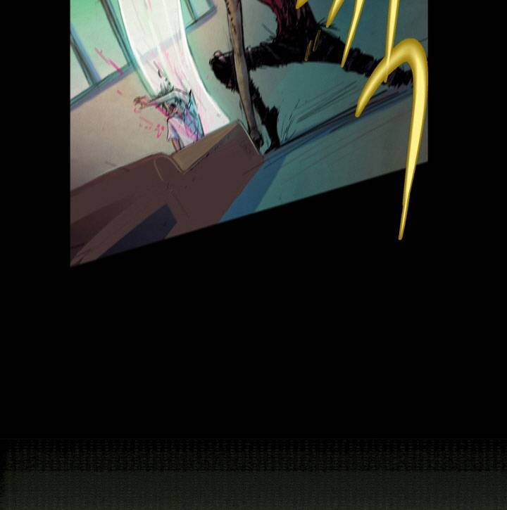 건물의 도착 3화 2